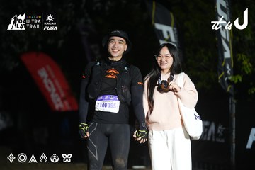 Dalat Ultra Trail 2026 - Ảnh #4765060