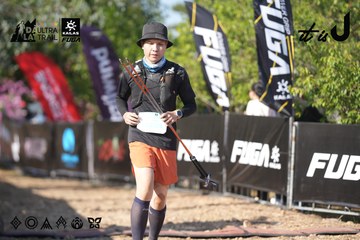 Dalat Ultra Trail 2026 - Ảnh #4731843