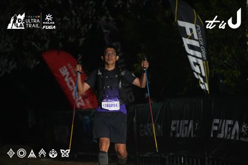 Dalat Ultra Trail 2026 - Ảnh #4765924