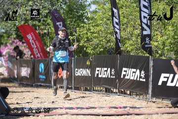 Dalat Ultra Trail 2026 - Ảnh #4729263