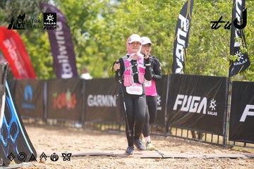 Dalat Ultra Trail 2026 - Ảnh #4859134