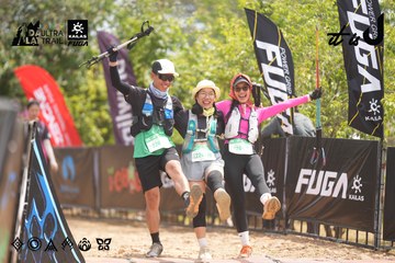 Dalat Ultra Trail 2026 - Ảnh #4860400