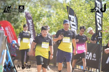 Dalat Ultra Trail 2026 - Ảnh #4835915