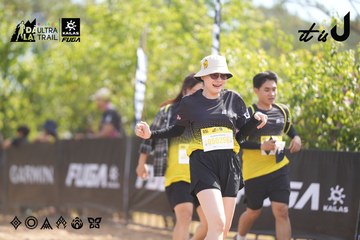Dalat Ultra Trail 2026 - Ảnh #4837906