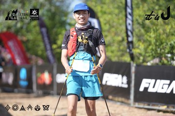 Dalat Ultra Trail 2026 - Ảnh #4730328
