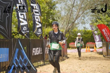 Dalat Ultra Trail 2026 - Ảnh #4728516