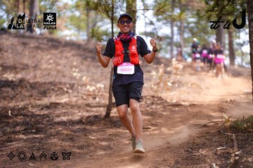 Dalat Ultra Trail 2026 - Ảnh #4855121