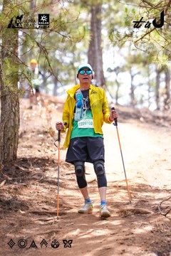 Dalat Ultra Trail 2026 - Ảnh #4855790
