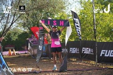 Dalat Ultra Trail 2026 - Ảnh #4766970