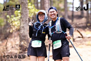 Dalat Ultra Trail 2026 - Ảnh #4855879