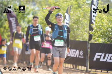 Dalat Ultra Trail 2026 - Ảnh #4837805