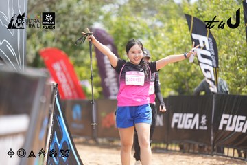 Dalat Ultra Trail 2026 - Ảnh #4860897
