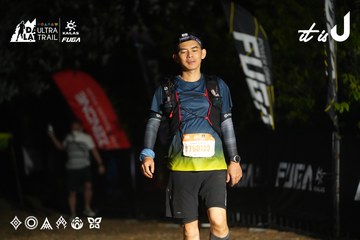 Dalat Ultra Trail 2026 - Ảnh #4766223