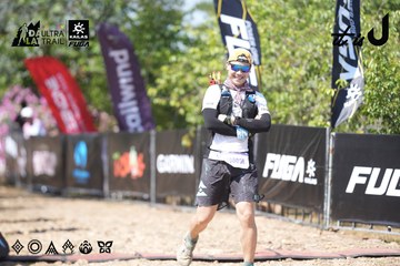 Dalat Ultra Trail 2026 - Ảnh #4729165