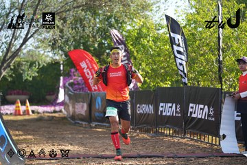 Dalat Ultra Trail 2026 - Ảnh #4767111