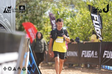 Dalat Ultra Trail 2026 - Ảnh #4837322