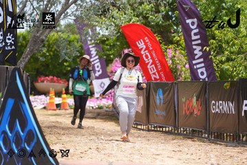 Dalat Ultra Trail 2026 - Ảnh #4870377