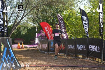 Dalat Ultra Trail 2026 - Ảnh #4767579