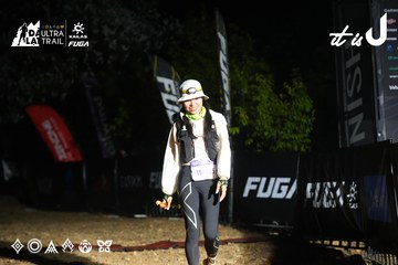 Dalat Ultra Trail 2026 - Ảnh #4766399