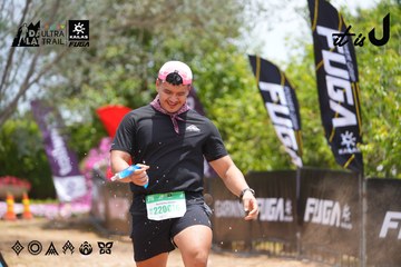 Dalat Ultra Trail 2026 - Ảnh #4870417