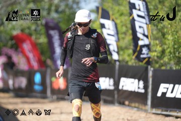 Dalat Ultra Trail 2026 - Ảnh #4730140
