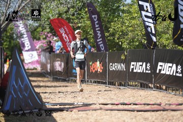 Dalat Ultra Trail 2026 - Ảnh #4729320