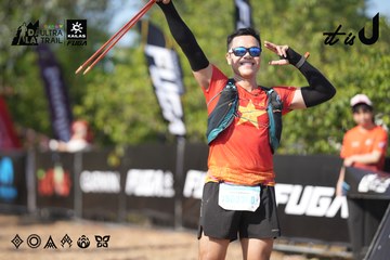 Dalat Ultra Trail 2026 - Ảnh #4730512