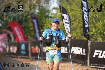 Dalat Ultra Trail 2026 - Ảnh #4732109