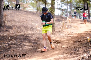 Dalat Ultra Trail 2026 - Ảnh #4855354