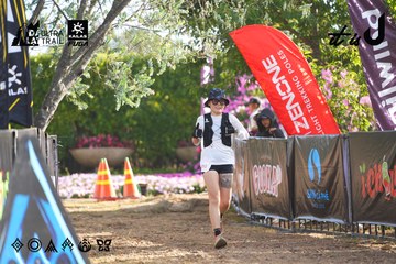 Dalat Ultra Trail 2026 - Ảnh #4769166
