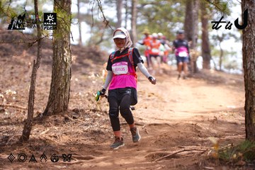 Dalat Ultra Trail 2026 - Ảnh #4855212