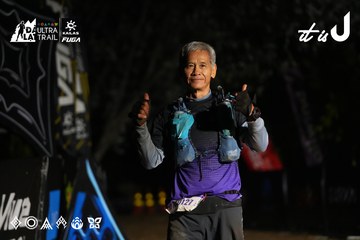 Dalat Ultra Trail 2026 - Ảnh #4766746