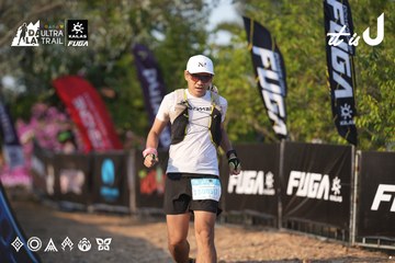 Dalat Ultra Trail 2026 - Ảnh #4732055
