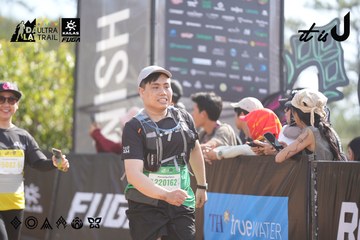 Dalat Ultra Trail 2026 - Ảnh #4835888