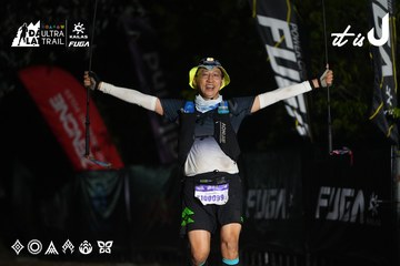 Dalat Ultra Trail 2026 - Ảnh #4765452