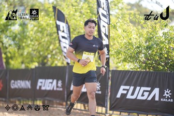 Dalat Ultra Trail 2026 - Ảnh #4770514