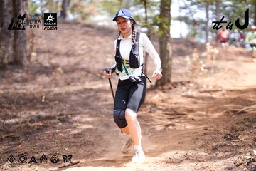 Dalat Ultra Trail 2026 - Ảnh #4855297