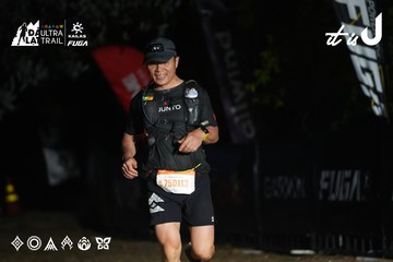 Dalat Ultra Trail 2026 - Ảnh #4764420