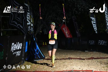 Dalat Ultra Trail 2026 - Ảnh #4765159