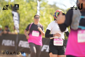 Dalat Ultra Trail 2026 - Ảnh #4835952