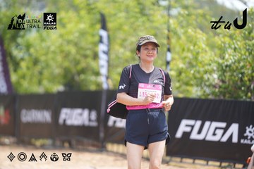 Dalat Ultra Trail 2026 - Ảnh #4862146