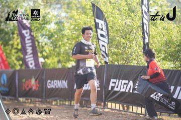 Dalat Ultra Trail 2026 - Ảnh #4769714