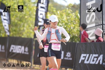 Dalat Ultra Trail 2026 - Ảnh #4774337