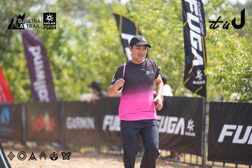 Dalat Ultra Trail 2026 - Ảnh #4858294