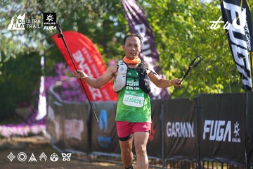 Dalat Ultra Trail 2026 - Ảnh #4767135