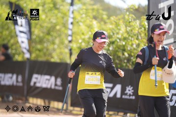 Dalat Ultra Trail 2026 - Ảnh #4833680
