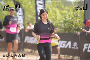 Dalat Ultra Trail 2026 - Ảnh #4858520