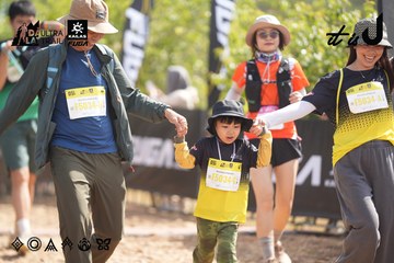 Dalat Ultra Trail 2026 - Ảnh #4856353