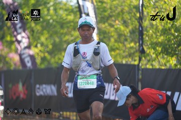 Dalat Ultra Trail 2026 - Ảnh #4768440