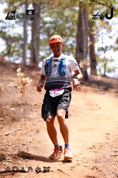 Dalat Ultra Trail 2026 - Ảnh #4855686